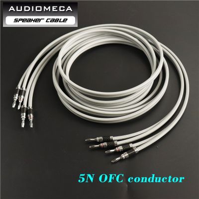 【YF】 1 pair of high quality speaker cable 5N OFC conductor pure copper Rhodium Plated Banana Plug