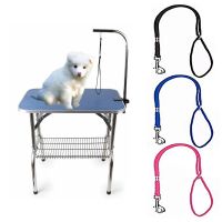 Grooming Table Adjustable Clip Rope Harness Arm Bath Pet Grooming Rope Restraint Rope Dogs Accessories Pet Loop Lock