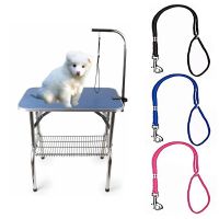 Grooming Table Adjustable Arm Bath Puppy Safety Leash Dogs Accessories Pet Grooming Rope Pet Loop Lock Restraint Rope