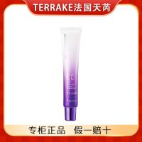 เว็บไซต์อย่างเป็นทางการฝรั่งเศส Tianrui ของแท้ BLC ครีมซ่อมแซมหลายตัว 40ml ลิควิดเมคอัพไพรเมอร์คอนซีลเลอร์มอยส์เจอร์ไรซิ่งบำรุง CC