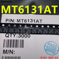 MT6131AT SOT-23ซิลค์สกรีน6131ฟูลเพาเวอร์ต่ำ AMR สวิตช์ IC เซ็นเซอร์แม่เหล็กของแท้