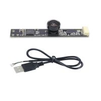 OV2659 HD Camera Module 2 Million Pixel 1600X1200 5Fps USB Camera Module Drive-Free For-Android Laptop