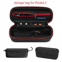 For DJI Pocket 2 Handheld Gimbal Portable Storage Bag Shockproof Waterproof Compressive Body Carrying Case Storage Box For OSMO Pocket 2 Accessories