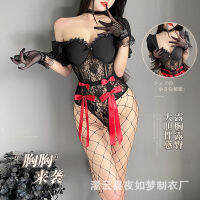 Yu Lianxin Sexy Topless Open Crotch Jumpsuit Uniform Temptation Small Breast Size Exaggerating Bra Sexy Lingerie Passion Suit 1514