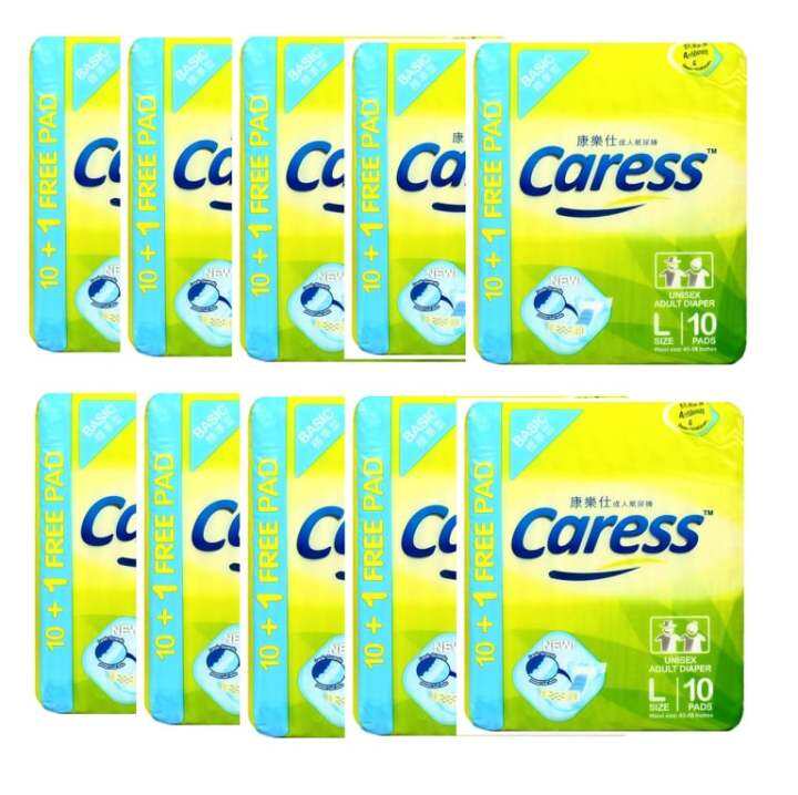 Caress Basic Adult Diaper Large 10s + 1 free pad x 10 packs 1 case