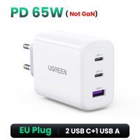 Ugreard เครื่องชาร์จ GaN 4.0 3.0 Type C PD ขนาด65วัตต์,เครื่องชาร์จ USB ชาร์จเร็วพร้อม QC 4.0 3.0แล็ปท็อปที่ชาร์จเร็วสำหรับแบบพกพา iPhone 13 12