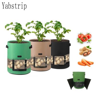 New Design Plant Grow Bags home garden Potato pot greenhouse Vegetable Growing Bags Moisturizing jardin Vertical Garden Bag seed