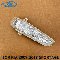 รถยนต์ LED กระจกมองหลังเลี้ยวแสงกระจกมองหลังเลี้ยวกันน้ำสำหรับ KIA S Portage 2007-2013Indicator โคมไฟ