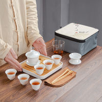 New Drinkware Set Chinese Kung Fu Travel Tea Set Ceramic Portable Teacup Porcelain Gaiwan Tea Cup Mug of Tea Ceremony Teapot