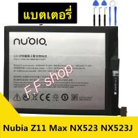 แบตเตอรี่ Nubia Z11 Max NX523J Li3839T43P6h406790 4000mAh พร้อมชุดถอด ประกัน 3 เดือน