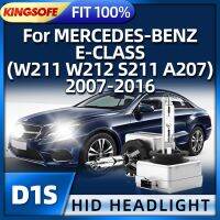 Kingsofe ไฟหน้าซีนอนซ่อน D1s 6000K สำหรับ Mercedes Benz E Class W211 S211 W212 A207 2007 2008 2009 2010 2011 2012 2013 2016