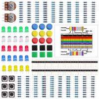 Paket Komponen Elektronik Dengan Resistor, LED, Sakelar, Potensiometer สำหรับ UNTUK Arduino Untuk UNO, MEGA2560, Raspberry Pi