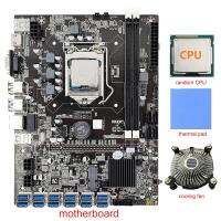 B75 12 Card ETH/BTC Mining Motherboard+Random CPU+Cooling Fan+Thermal Pad 12 USB3.0(PCIE) Slot LGA1155 DDR3 RAM SATA3.0