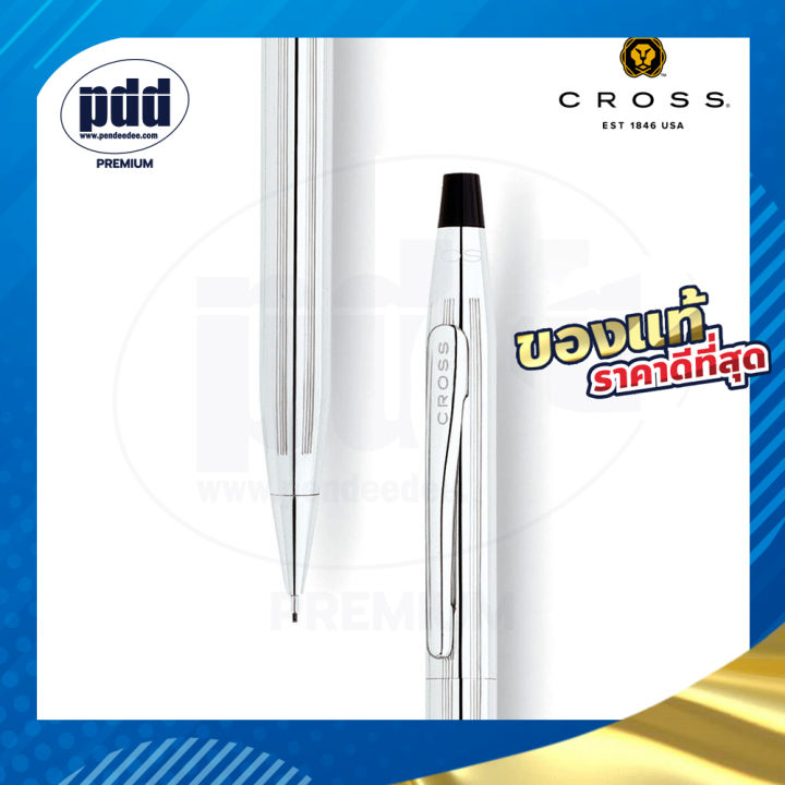 ปากกาสลักชื่อ-ฟรี-cross-ดินสอครอส-เซนจูรี-คลาสสิค-cross-century-pencil-classic-black-gold-trim-black-lacquer-chrome-chrome-trim