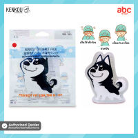 Kenkou เจลประคบร้อนเย็น สำหรับเด็ก Cold Hot Gel for Kids