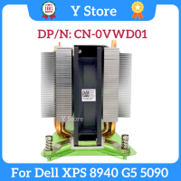 Y Store ใหม่ Original CPU Air Cooler ฮีทซิงค์สำหรับ XPS 8940 G5 5090 OptiPlex 7080MT VWD01 7090MT 95W 0VWD01 Fast Ship