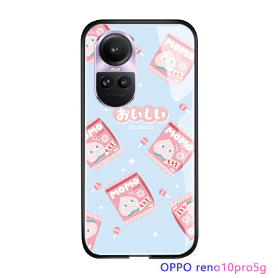 Serpens เคสสำหรับ OPPO Reno10 Pro 5G การ์ตูนญี่ปุ่นสดๆสำหรับเด็กผู้หญิงเครื่องดื่มนมน้ำมะนาวเคสกระจกเทมเปอร์กันกระแทกเคสฝาหลัง