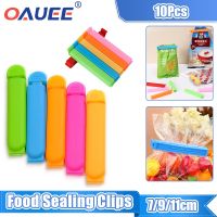 【CW】♚۞✶  10Pcs Food Set Storage Snack Sealer Clamp Plastic 7/9/11cm