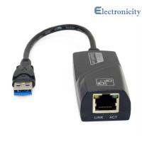 ตัวแปลงเครือข่าย USB3.0เป็น Gigabit Ethernet คอมพิวเตอร์ RJ45