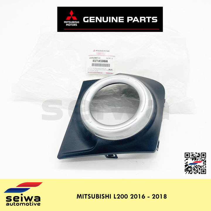 [2016 - 2018] Mitsubishi L200 Fog Lamp Cover RH (Passenger) - Genuine ...