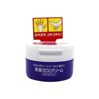 [Straight hair] Japanese original urea cuticle softening ointment hand cream and foot 100g blue can