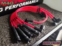 สายหัวเทียนแต่ง BMW M40 เฮอริเคน Hurricane Ignition Wire 9.9 mm. สินค้าแท้รับประกัน1ปี