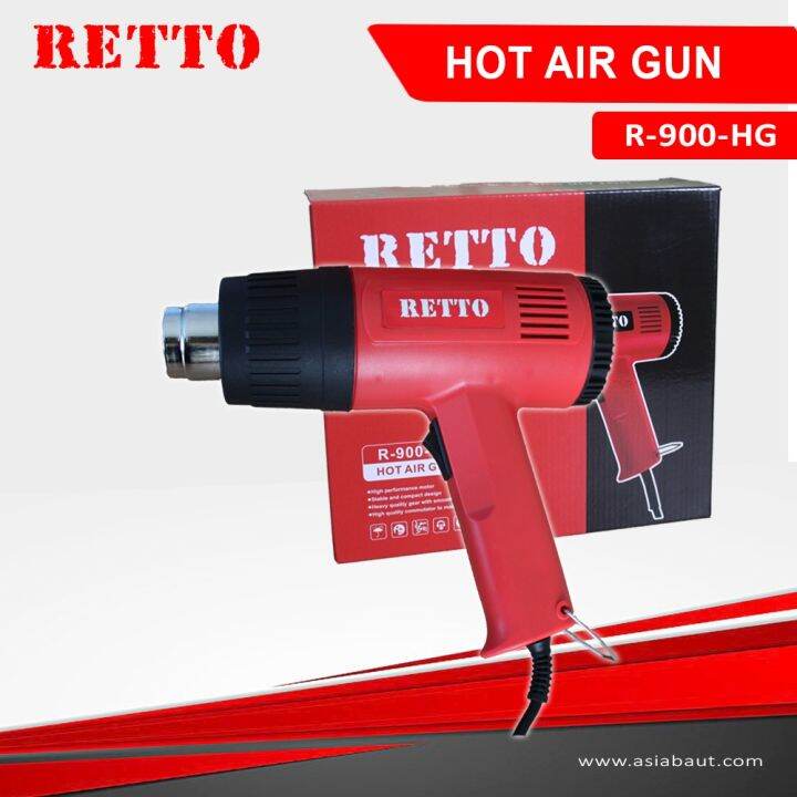 Cuci Gudang Retto Spt Sellery Hot Air Gun Heat Gun Hg Pistol Pemanas Lazada Indonesia