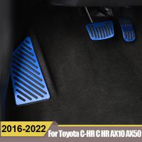 ۩ Aluminum Car Accelerator Footrest Pedals Plate Brake Pedal Cover For Toyota C-HR CHR AX10 AX50 2016-2020 2021 2022 Accessories