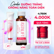Combo Astalift Dưỡng Trắng Chống Nắng Nội Sinh White Shield Collagen Kem