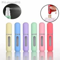 【YP】 5ml Perfume Bottle Color Sub-Bottling Spray Atomizer Refill Bottom Filling Fragrance Sample