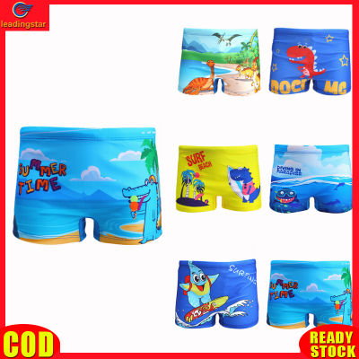 LeadingStar RC Authentic Kids Cartoon Casual Swim Shorts For Beach Vacation Swimming Trunks Bathing Suit For 2-8 Years Old