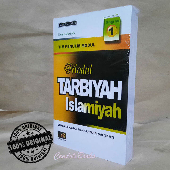 Buku Modul Tarbiyah Islamiyah Marhalah Tamhidi Untuk Murobbi Jilid 1 ...