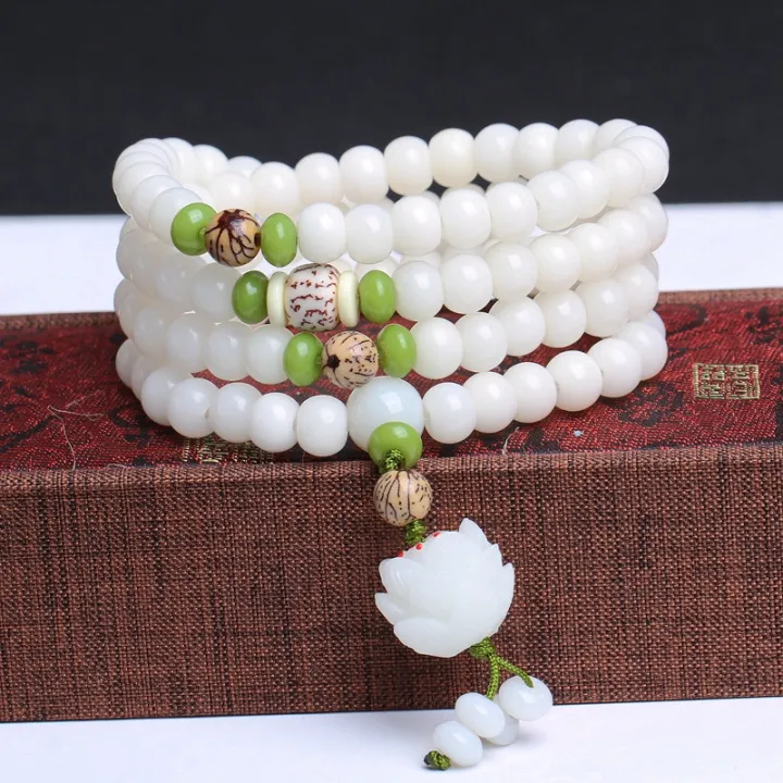 Natural white jade bodhi leaves 108 Buddha bead string of bodhi root ...