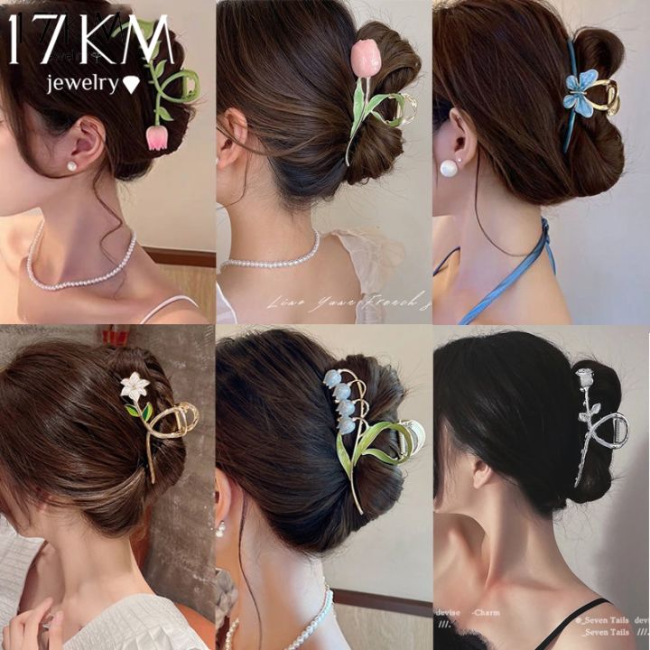 17KM Simple Metallic Hair Claw Clips for Women Double Tulip Bell Orchid ...