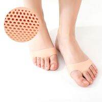 1 Pair Silicone Soft Pads Women High Heel Gel Insoles Breathable Health Care Shoe Insole Insert Shoes Accessories Drop shipping Shoes Accessories