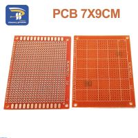 【YD】 5PCS 7x9cm 7x9cm Side Prototype 2.54mm PCB Breadboard Experimental Bakelite Plate Circuirt Board