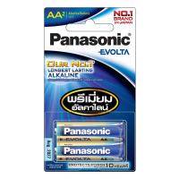 HOME Office 
					ถ่านไฟฉาย LR6EG/2BN AA (แพ็ค 2 ก้อน) Panasonic Evolta
				 อุปกรณ์สำนักงาน