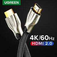 UGREEN สาย HDMI เข้ากันได้4พัน60เฮิร์ตสำหรับ Xiaomi Mi กล่อง HD 2.0สายสัญญาณเสียงสวิทช์ S Plitter สำหรับทีวีกล่อง PS4สาย HDMI เข้ากันได้