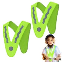 Kids Reflective Vest Reflective Walking Gear For Kids Safety Childrens High Visibility Vest Children Waistcoat Vest Bright