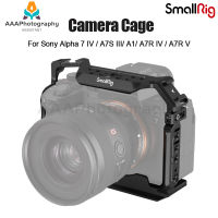 【Ready shipping】SmallRig Full Camera Cage for Sony Alpha （A7 IV/ A7S III/ A1/ A7R IV / A7R V）