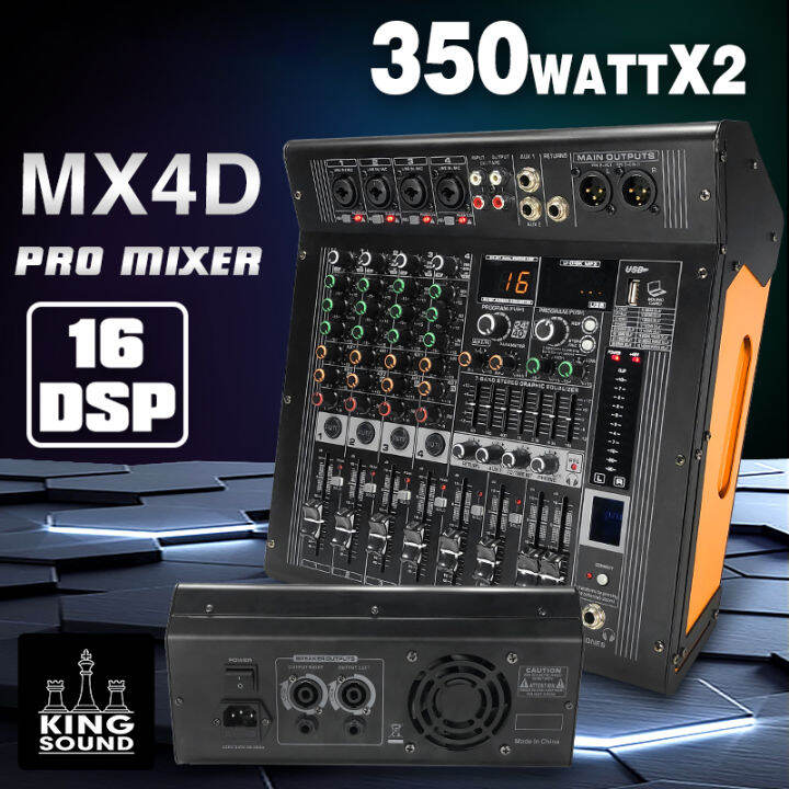 original MX4D 4 channel mixer power amplifier 350w + 350W sound system ...