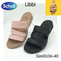 Scholl รองเท้าสกอลล์-ลิบบี้ Libbi รองเท้าแตะเอกลักษณ์พิเศษ ของสกอลล์ ที่มี คุณสมบัติพิเศษ ทำให้ใส่สบาย น้ำหนักเ