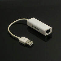 ตัวแปลง RS422 USB เป็นตัวเชื่อมต่อ RJ45อะแดปเตอร์ FT232 Optical Isolated