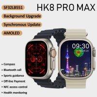 ❁☾ HK8PROMAX Smart Watch Wireless Charging Bluetooth 5.1 Waterproof IP68 Full Touch OLED Screen Smart Watch Wearfit APP Language 2