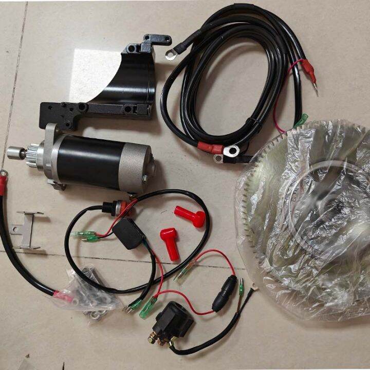 ELECTRIC MOTOR STARTER KIT For YAMAHA Outboard Motor 40HP E40J (J-PETAK ...