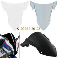 กระจกบังลมหน้าฟองน้ำสองชั้นบังแดดสำหรับ BMW S1000RR S 1000RR S 1000 RR 2019 2020หน้าจอรถจักรยานยนต์ S1000สีดำสีน้ำเงินควัน RR