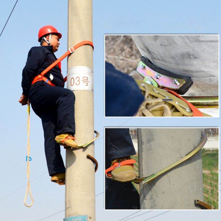 Concrete Pole Climbing Shoes Pole Climbing Step Adjustable for Power