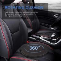 360 Degree Swivel Seat Cushion Car Seat Aid Chair Seat Revolving Cushion Rotation Car Memory Foam Mat For Elderly Pregnant Woman