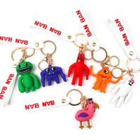 HOT!!!✴✇ pdh711 New banban Garden Keychain Garten of plush Pendant Game Peripheral