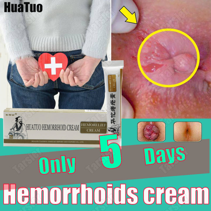 preparation hemorrhoid suppository. hemostop tablet for hemorhoid. daflon 500mg for hemorrhoids. antibiotic cream for ingrown. ear ringing relieving cream